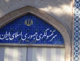 کنسولگری ایران ادعاهای وارده مبنی بر کمک به مخالفین در غور را رد کرد