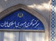 کنسولگری ایران ادعاهای وارده مبنی بر کمک به مخالفین در غور را رد کرد