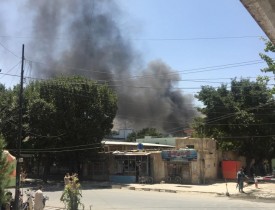 Explosion heard in Kabul city. Details to follow