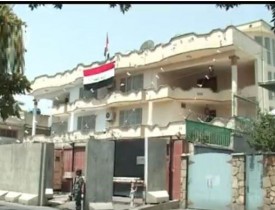 وزارت خارجه حمله به سفارت عراق در کابل را محکوم کرد