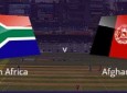 شکست سخت تیم ملی کرکت افغانستان در برابر افریقای جنوبی