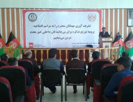 روند توزیع تذکره برای بی‌جا شدگان داخلی در هرات آغاز شد