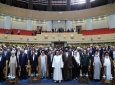 بیانیه مجمع جهانی اهل بیت در محکومیت به جنایات آل سعود در عربستان