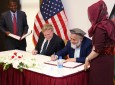 امضای  تفاهم نامه همکاری ادارۀ انکشاف بین‌المللی امریکا و وزارت عدلیه افغانستان