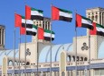 امارات متحده عربی هم خواستار گشایش دفتر طالبان در این کشور بوده است