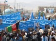 اعلان موجودبت ائتلاف ملی نجات افغانستان در بلخ  