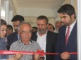 افتتاح نخستین کتابخانه بریل در افغانستان/ وجود بیش از هزارو 800 دانش اموز نابینا در ولایات شور
