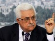 واکنش حماس به اظهارات تند «محمود عباس»