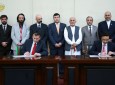 Afghanistan Civil Aviation to get new radar system worth €24 million