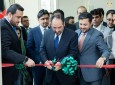 افتتاح مرکز صدور پاسپورت های الکترونیکی در کابل برای مهاجرین افغانستانی مقیم پاکستان و ایران