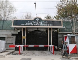 بیانیه سفارت ایران در کابل در پاسخ به اظهارات سرپرست سفارت عربستان