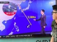 رهبر کوریای شمالی درباره حمله موشکی به گوام تصمیم می‌گیرد