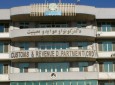حکومت افغانستان ۱۲۵ میلیون دالر کمک بانک جهانی را از دست داده است