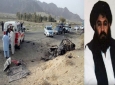 ملا منصور، رهبر پیشین طالبان با مهندسی پاکستان کشته شده است