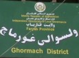 Taliban capture control of Ghormach in northern Faryab province