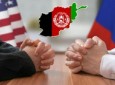 چرا روسیه خواستار خروج امریکا از افغانستان است؟