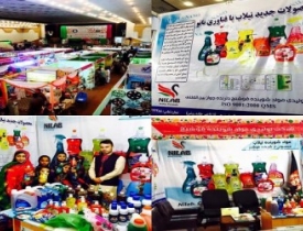 نمایشگاه تولیدات داخلی در کابل گشایش یافت