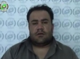 یک عضو برجسته سازمان استخبارات پاکستان در کابل بازداشت شد