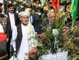 Afghanistan Celebrates 98 Years Of Independence