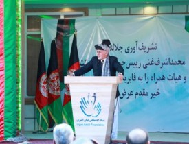 More water dams to be built in Herat province, says President Ghani
