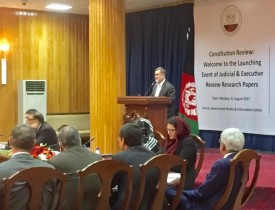 Federal System Impossible in Current Situation, says Afghan Vice President