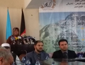 افزایش استخراج غیر قانونی معادن در کشور / ارزش معادن افغانستان به ۳ هزار میلیارد دالر می رسد
