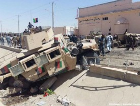 Suicide Car Bomber Targets Afghan Military Convoy In Helmand