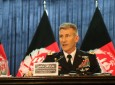 Taliban ‘A Criminal Organization’, Says Nicholson