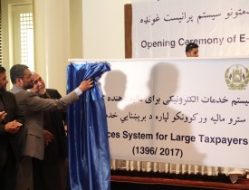 An electronic service system was opened for the large taxpayers