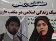 فقر و بیکاری، مهریه سنگین و مداخله والدین؛ سد بزرگی فرا راه ازدواج جوانان در افغانستان