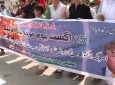 تظاهرات ضدآمریکایی در مناطق مختلف پاکستان برگزارشد