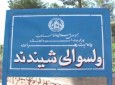 مقامات محلی کشته شدن  افراد ملکی در شیندند را تایید کردند