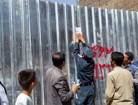 تسلیم دهی تخلفات ساختمانی نواحی شهر کابل به قومندانی زون ۱۰۱ آسمائی
