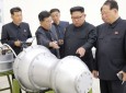 North Korea may have conducted its sixth nuclear test
