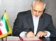 وزیرخارجه ایران به دبیرکل سازمان ملل متحد نامه نوشت
