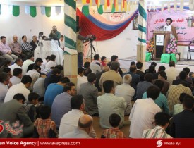 همایش" عید غدیر و پیامی برای سیاست ورزی مسلمانان"  برگزار شد