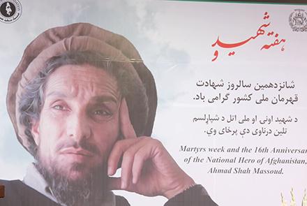 Massoud: ‘A Real Hero Of This Land’