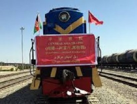 واردات کالا از طریق راه آهن بین چین و افغانستان متوقف شده است