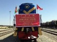 واردات کالا از طریق راه آهن بین چین و افغانستان متوقف شده است