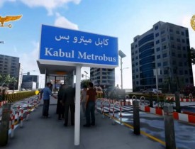 Kabul municipality unveils new developments in metro bus project