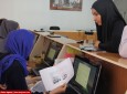 روند صدور پاسپورت و تذکره در سفارت افغانستان ـ تهران  