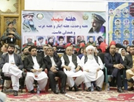 مراسم ویژه به مناسبت تجلیل از هفته شهید در هرات برگزار شد