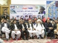 مراسم ویژه به مناسبت تجلیل از هفته شهید در هرات برگزار شد