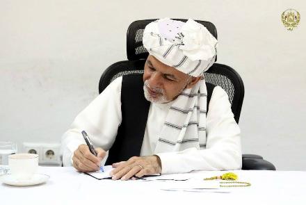 Ghani To Off To New York For UN General Assembly