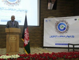تجلیل از روز جهانی حفاظت از لایه اُزون در هرات
