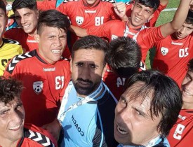 دومین پیروزی تیم ملی زیر 16 سال فوتبال افغانستان / افغانستان روز جمعه به مصاف ایران می رود