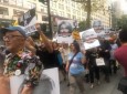 نیویورکی ها در اعتراض به حضور ترامپ در سازمان ملل به خیابان ها ریختند