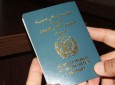 مهلت 30 روزه برای خروج شهروندان افغانستانی بدون اسناد قانونی و ویزه از عربستان