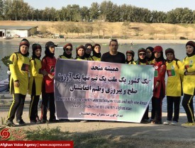 تیم قایق رانی دختران مهاجر افغانستان پدیده نوظهور مسابقات بین المللی تهران