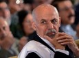 Ghani orders investigation after leaked memo suggests ethnic bias in his government